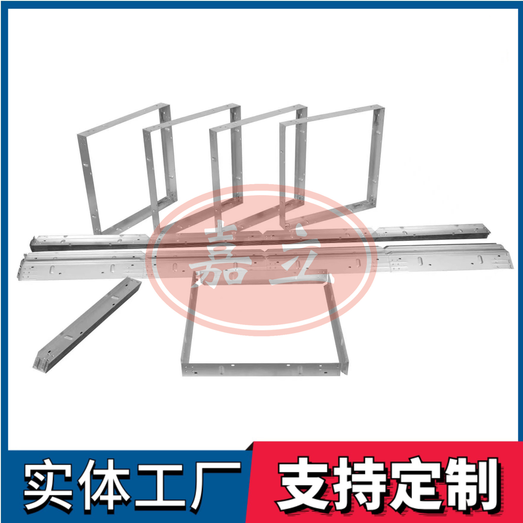 杭锦过滤器安装固定框架